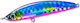 Duel Hardcore LG Sinkend Bleistift Künstliche Köder Fisch (Minnow) 5cm/4g Beiges