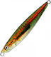 Kendozo Lures Künstlicher Köder Schieberegler 10cm/40gr Hellblau