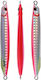 Angel Lures Momeală Artificială Speed Slider 40gr 01