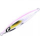 Angel Lures Nălucă Artificială Speed Slider Colorat