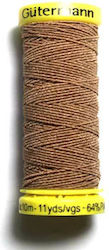 Gutermann Sewing Accessories Beige