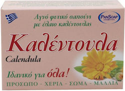 PanSoap Calendula Seife Bar 120gr