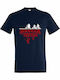 Stranger Things, Upside Down T-shirt Stranger Things Μπλε Βαμβακερό