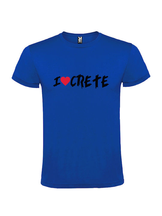 Tshirtakias T-shirt i love σε Μπλε χρώμα