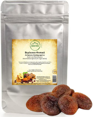 Nostos Pure Apricots without Sugar 500gr