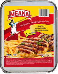 Melka Aluminum Container Rectangle (3pcs)