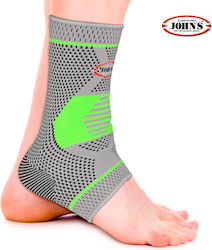 Johns E-Force Επιστραγαλίδα Γκρι Johns E-Force Επιστραγαλίδα Γκρι
