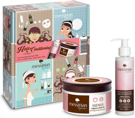 Messinian Spa Vintage Box Pomegranate & Laure Σετ Περιποίησης Μαλλιών Ενυδάτωσης για Σγουρά Μαλλιά με Μάσκα & Conditioner 2τμχ