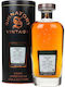 Single Malt Ουίσκι 15 Ετών Σκωτίας 63.9% 700ml
