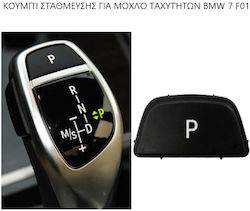 Comutator Frana de Mana Electrica Auto pentru BMW Magazin online / F01 Negru