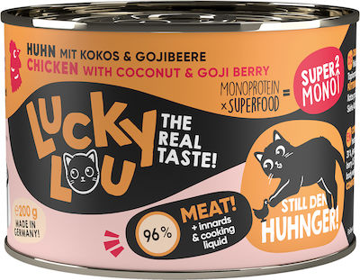 Lucky Lou SuperMono Wet Food for Adult Cats In Can with Chicken 1pc 200gr