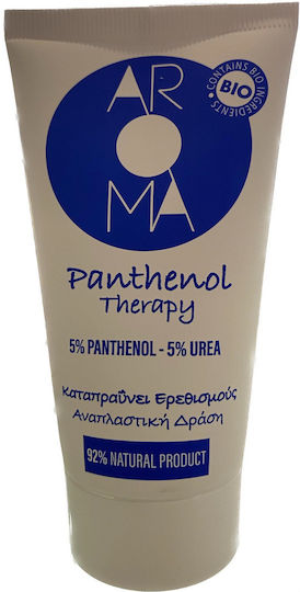 Aroma Panthenol Therapy Crema de mâini regeneratoare și hidratantă 75ml