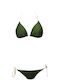 Set Bikini Τριγωνάκι Khaki/White