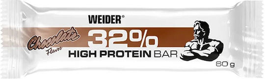 Weider Μπάρες με 32% Πρωτεΐνη & Γεύση Σοκολάτα 12x60gr