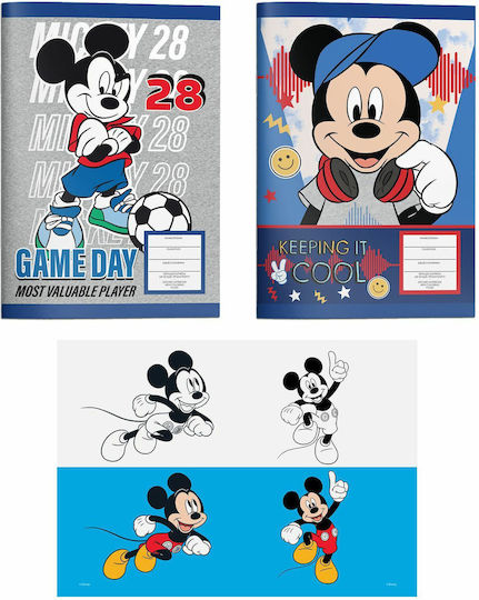 Disney Heft Geregelt B5 40 Blätter Mickey 1Stück (Μiverse Farben)