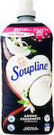 Soupline Condensed Fabric Softener 77 Measuring Cups