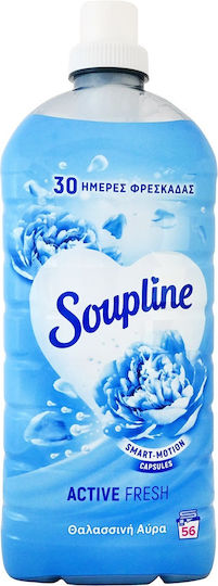 Soupline Μαλακτικό Active Fresh Συμπυκνωμένο 56 Μεζούρες