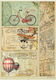 Stamperia A4 Decoupage Rice Paper