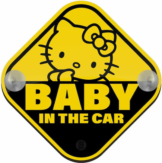 Koupakoupa Baby an Bord Schild mit Saugnapf Gelb