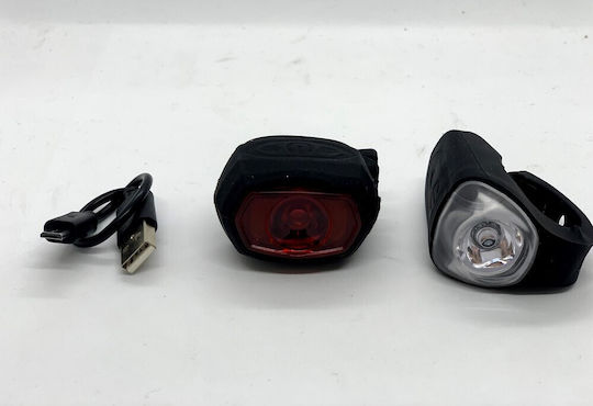 Byox 110315 Rechargeable Front Bicycle Light