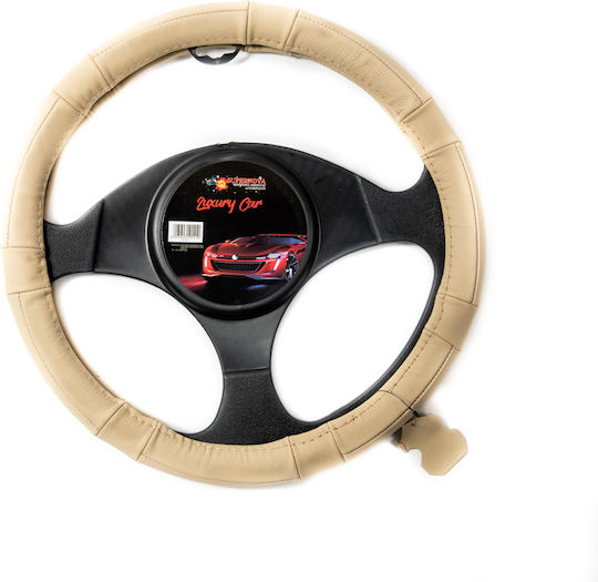 Supernova Car Steering Wheel Cover with Diameter 36-37cm Leather Beige with Beige Stitching