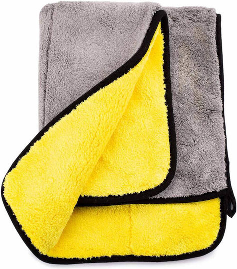AMiO Cloth Microfiber Polishing for Body Car Yellow 70x50cm
