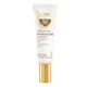 Guinot Hydrazone Слънцезащитен Крем За лице SPF50 50мл