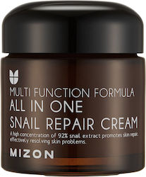 Mizon All In One Λευκαντική Κρέμα Ημέρας 75ml Mizon All In One Λευκαντική Κρέμα Ημέρας 75ml