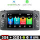 Car-Audiosystem für Toyota Korolla 2000-2007 (Bluetooth/USB/WiFi/GPS/Apple-Carplay/Android-Auto) mit Touchscreen 7"
