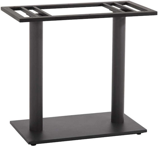 Freebox Stand De Masă Metalic Cu Reglaj Gri 70x40x72cm