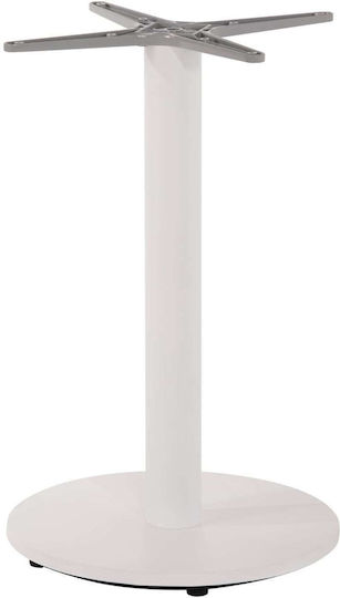 Freebox Aluminum Table Stand With Adjustable White 45x45x73cm