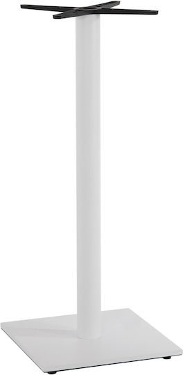 Freebox Βάση Τραπεζιού Μπαρ με Ρεγουλατόρο 45x45x107cm