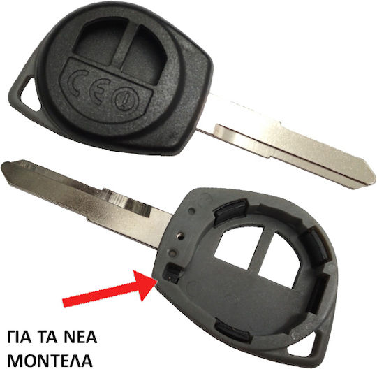 Suzuki Car Key Shell with Blade with 2 Buttons for Suzuki