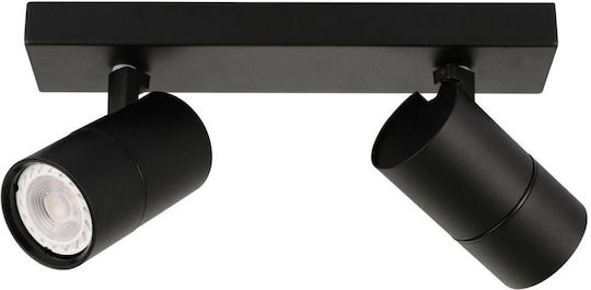 Italux Doppel Spot mit Fassung GU10 in Schwarz Farbe