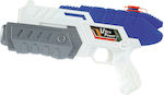 Water Gun 33cm