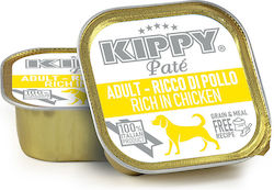 Kippy Υγρή Τροφή 300gr