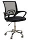 Zita Plus A1850 Office Chair with Arms Chrome/Black