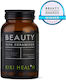 Kiki Health Beauty with Ceramides 60 φυτικές κάψουλες