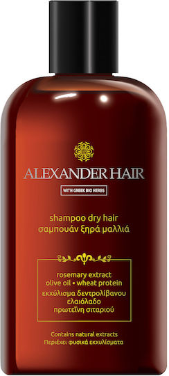 Шампоан Хидратация 300ml