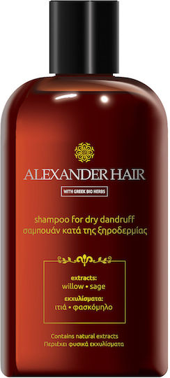 Shampoo Gegen Trockene Haut 300ml