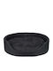 Amiplay Basic Sofa Hundebett Schwarz 58x50cm.