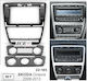 DIN Fascia Panels 2 Din Compatible with Screen 10" for Skoda Octavia 2008-2013