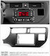 Πρόσοψη 2 Din για Kia Rio Mercedes-Benz R Scania R 2011-2015