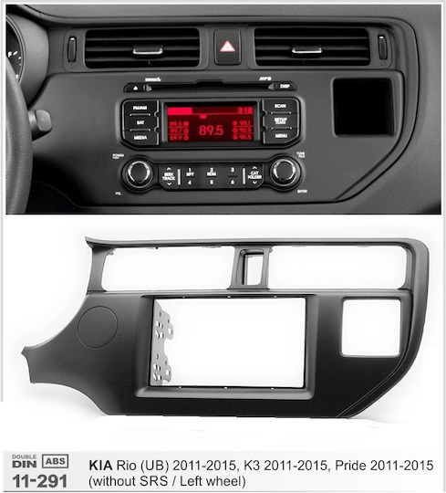 Πρόσοψη 2 Din για Kia Rio Mercedes-Benz R Scania R 2011-2015