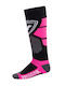 Rossignol Sosete Sport Multicolore 1 Pereche
