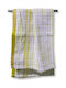 Casa Colori Tea Towel from 100% Cotton in Yellow Color 50x50cm