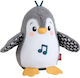 Fisher Price Animal Πιγκουινάκι made of Fabric with Sounds