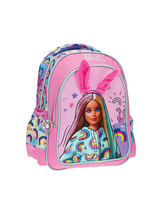 Gim Schulranzen Rucksack Kindergarten in Rosa Farbe