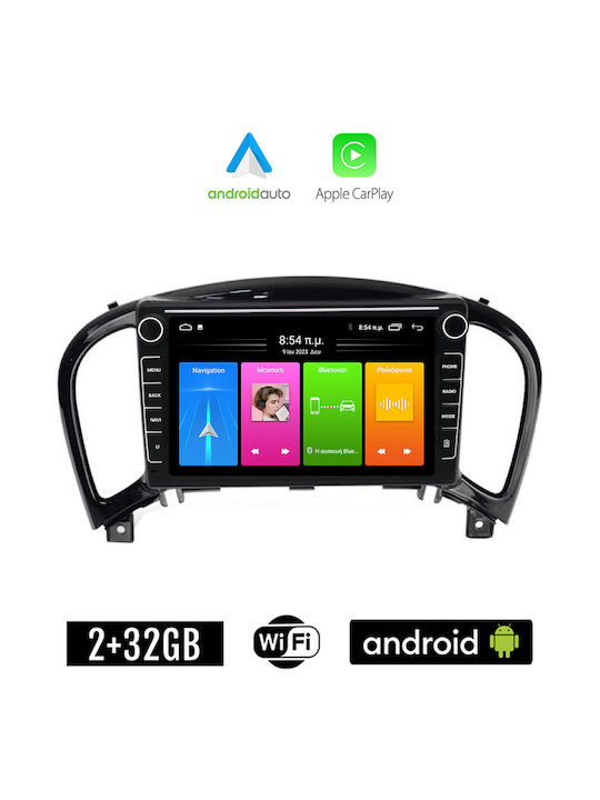 Kirosiwa Ηχοσύστημα Αυτοκινήτου για Nissan Juke 2009-2020 (Bluetooth/USB/WiFi/GPS/Apple-Carplay/Android-Auto) με Οθόνη Αφής 8"