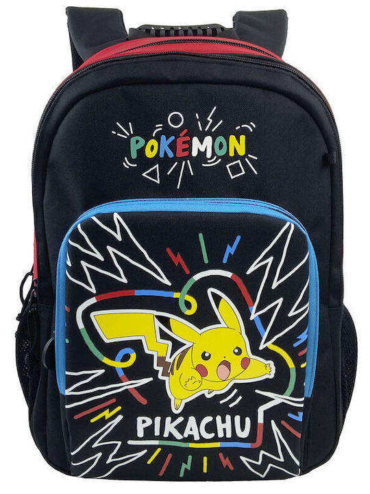 CyP Brands Schulranzen Rucksack Grundschule Schwarz mit Flaschenhalter